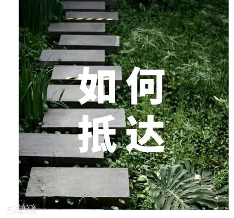 活动回顾|在知美术馆对谈“消亡的异托邦” 异托邦 活动 现代 文明 浪潮 北方 民族 深处 文化 尊严 崇真艺客